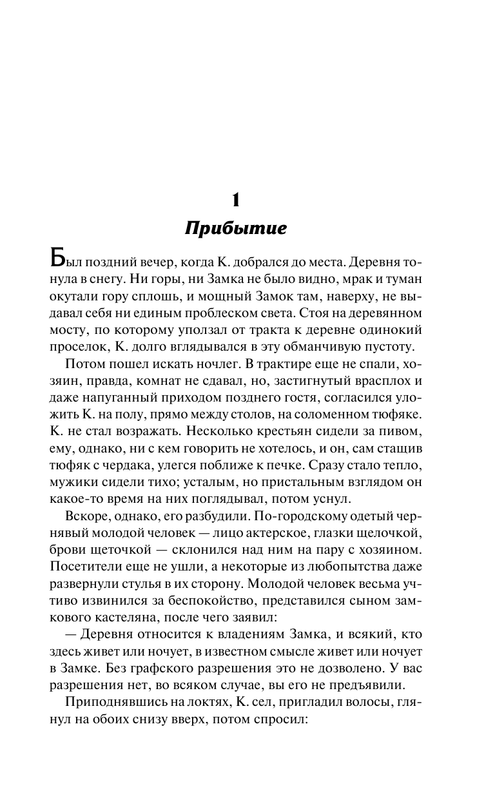 ASE000000000700984-05