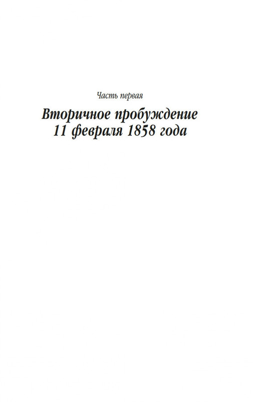 1-page-0005