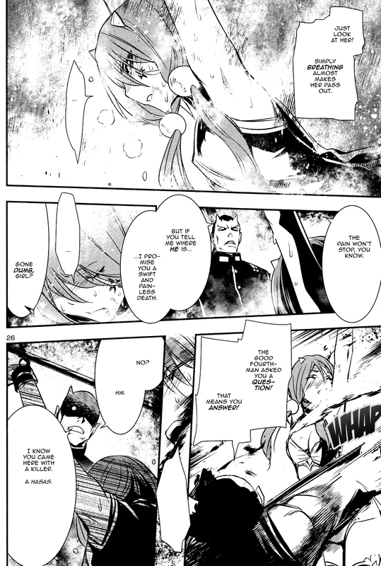 Shinju no NectarVol6-4