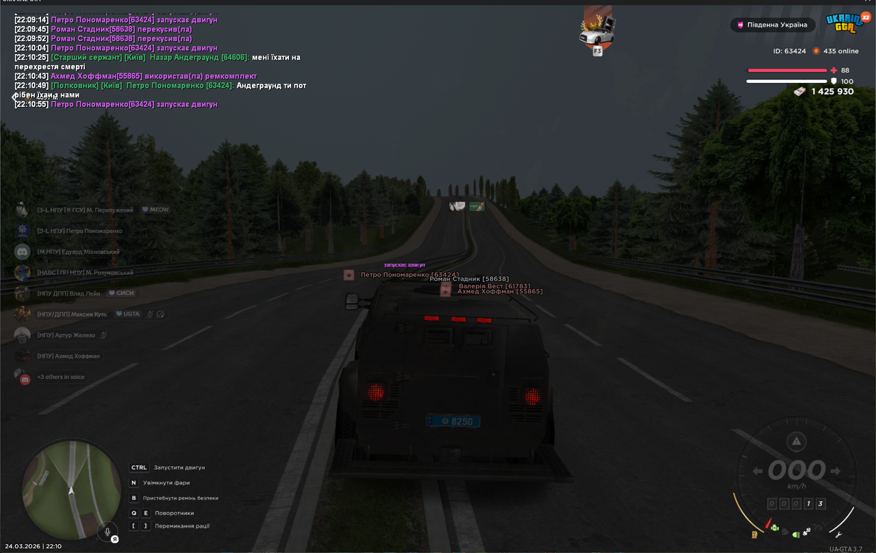 gta sa b Se Wwj Fm Up