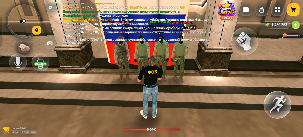 Screenshot 2026 10 18 18 32 54 35 4d3f9dd0791b04bcef30db0f729a7622