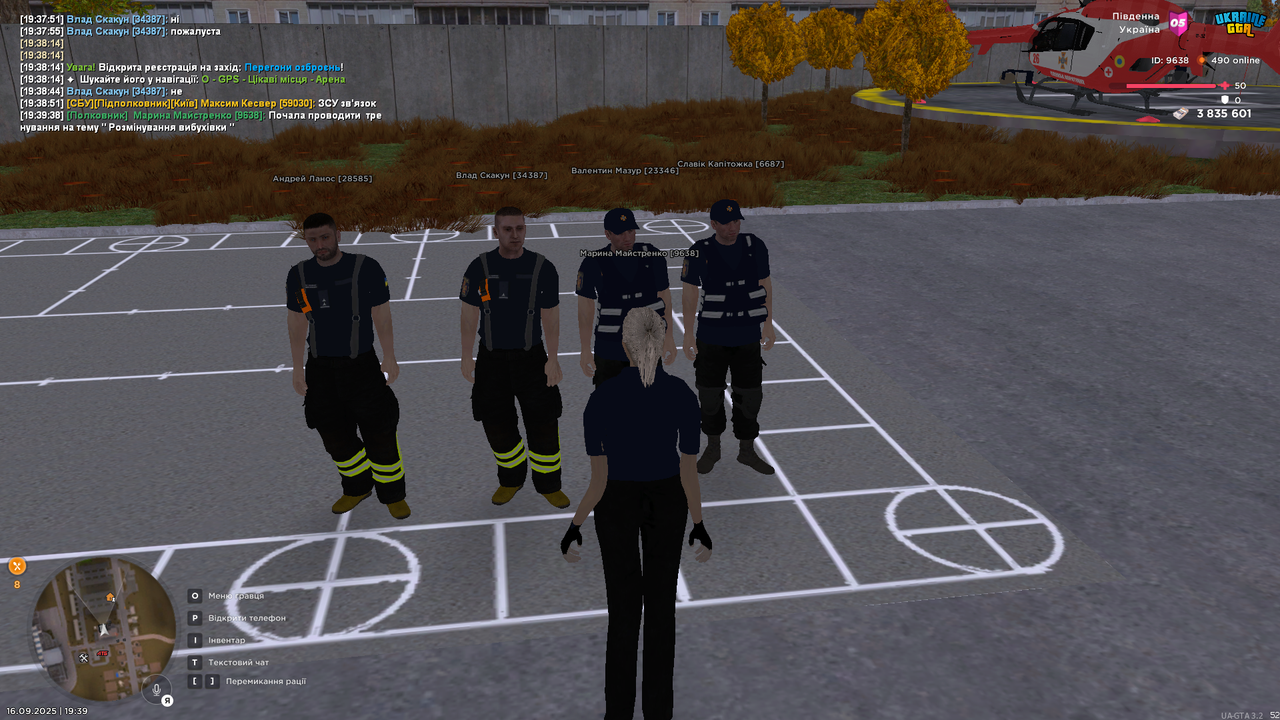UKRAINE GTA 16.09.2025 19_39_42 (1)