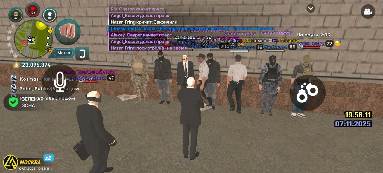 Screenshot 20251107 195811 com liverussia cr