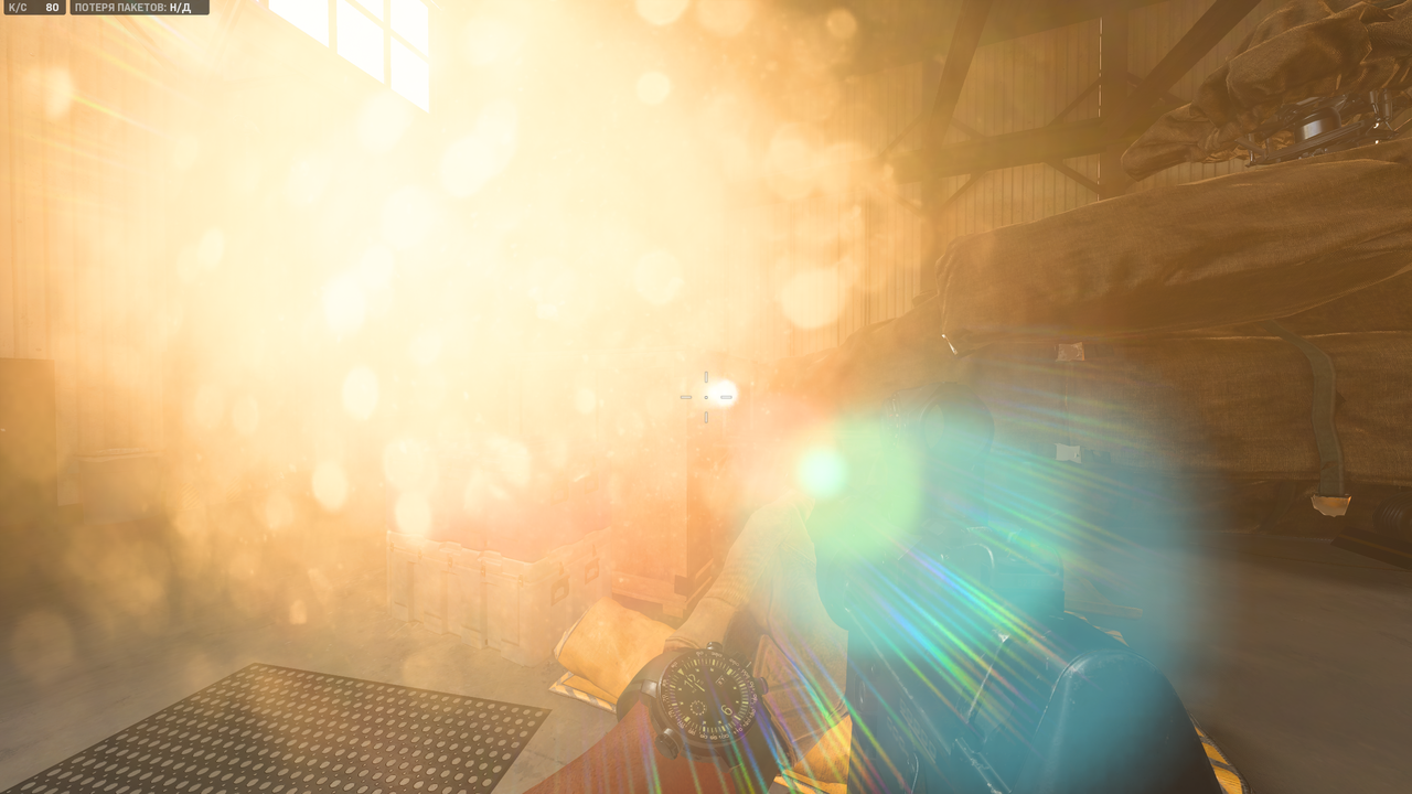 Screenshot 1 — Postimages