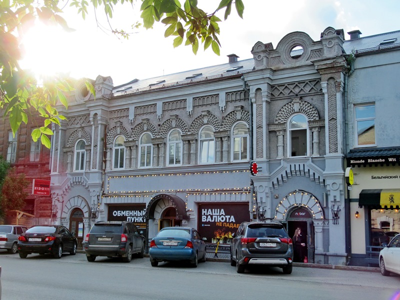 Камско-Вятское Приуралье: Киров, Пермь, Кунгур