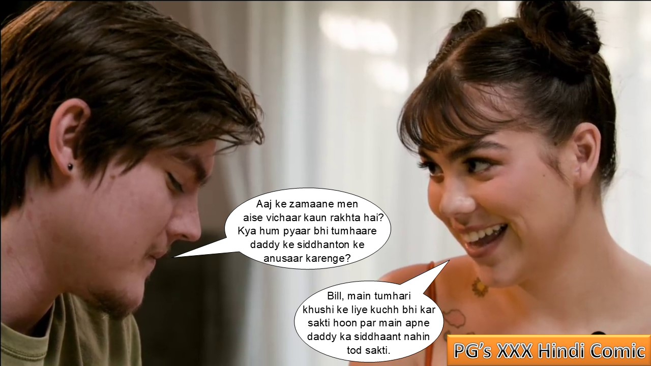 [Image: Slide06.jpg]