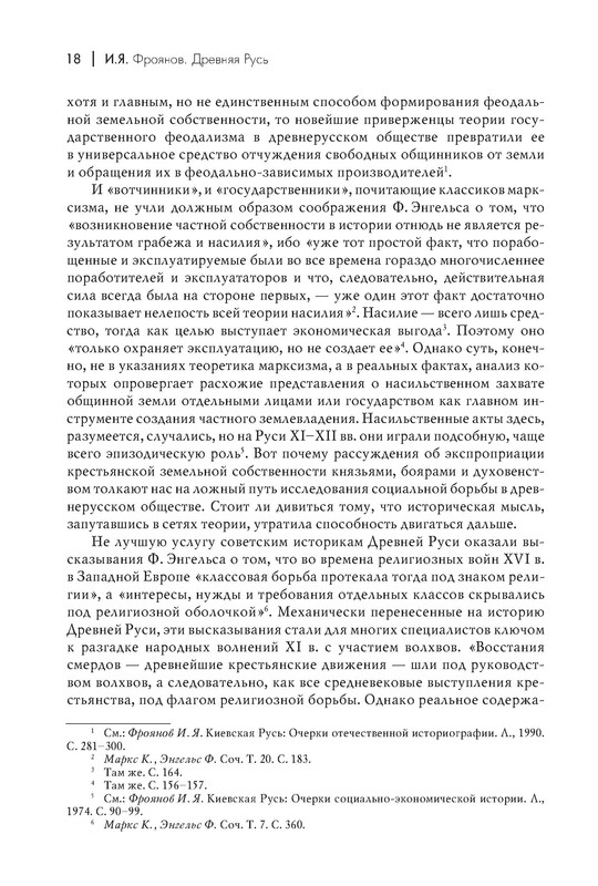 p0019