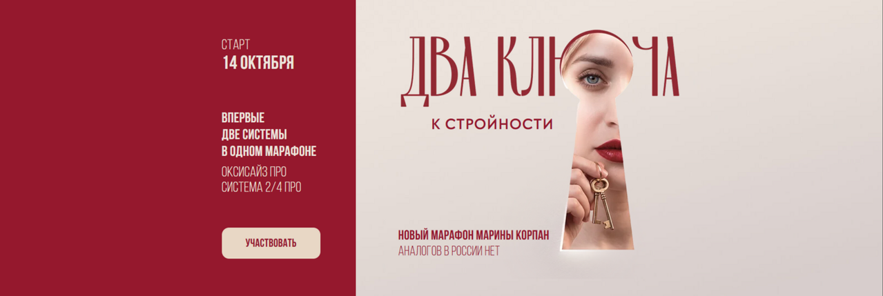 opera B2BGLbrd1Q
