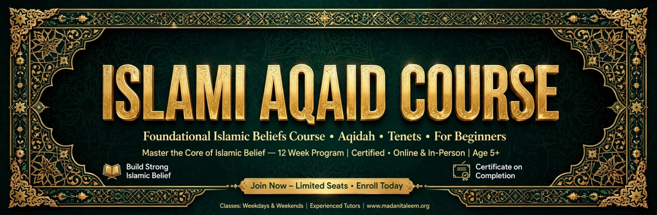 Islami Aqaid
