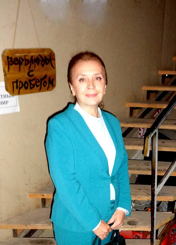 Универ. Преподаватель-