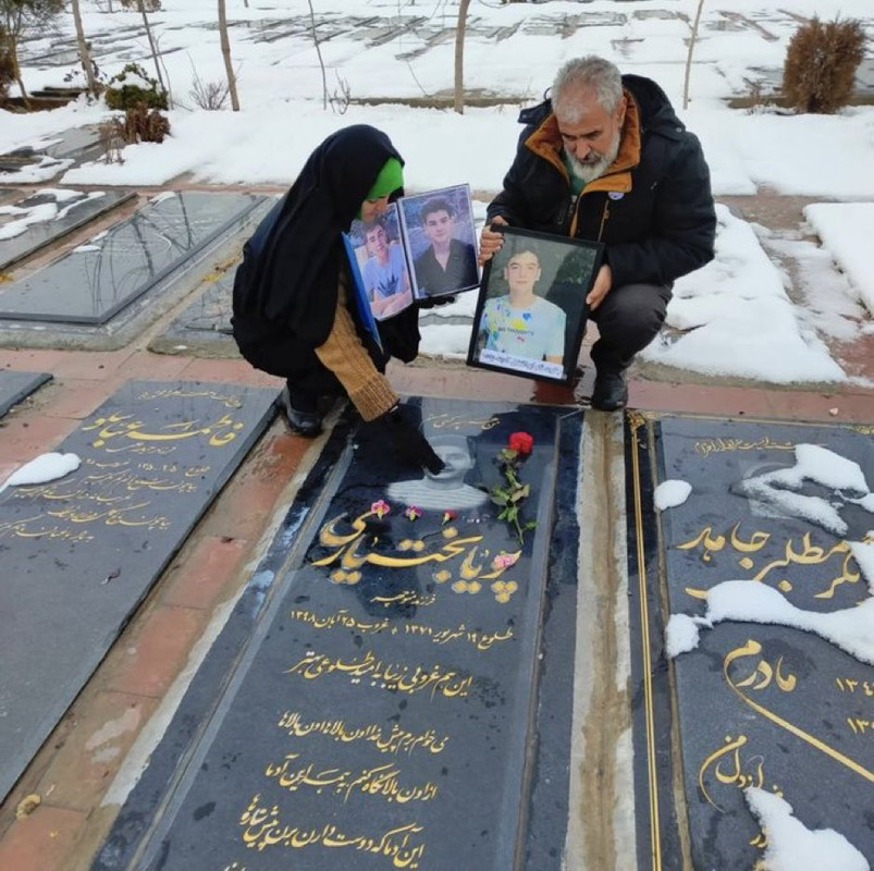 ۲۰۲۳۰۲۱۶_۱۹۲۰۳۲