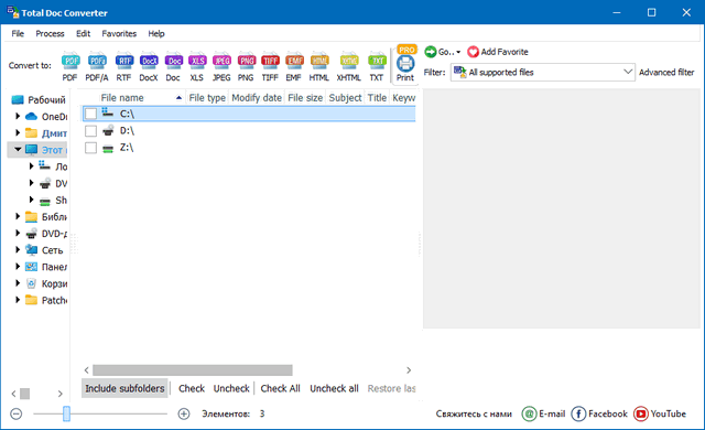 [Image: Ure-Jy-AF3-R2-ASRDoj8p4-Pe8le-Ed7ykoc0.png]