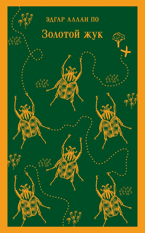 cover1-w820