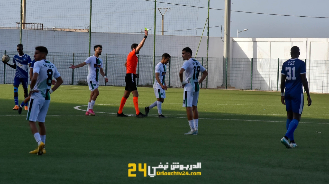 DSC4940