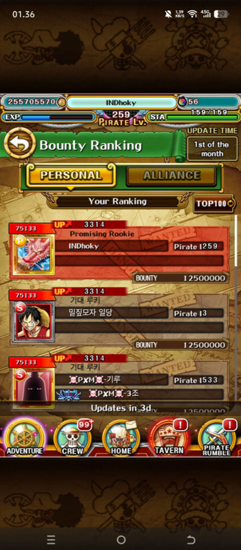 Screenshot 2026 05 28 104022