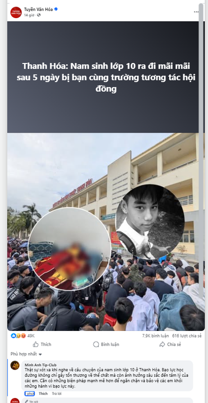 5238DCA3 14F8 41AD ACA8 AD23920B0E9B