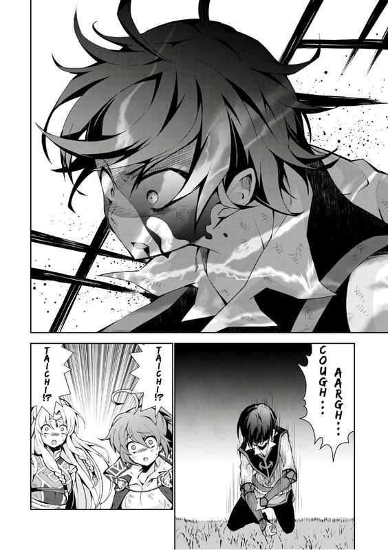Isekai Cheat MagicianVol3-9