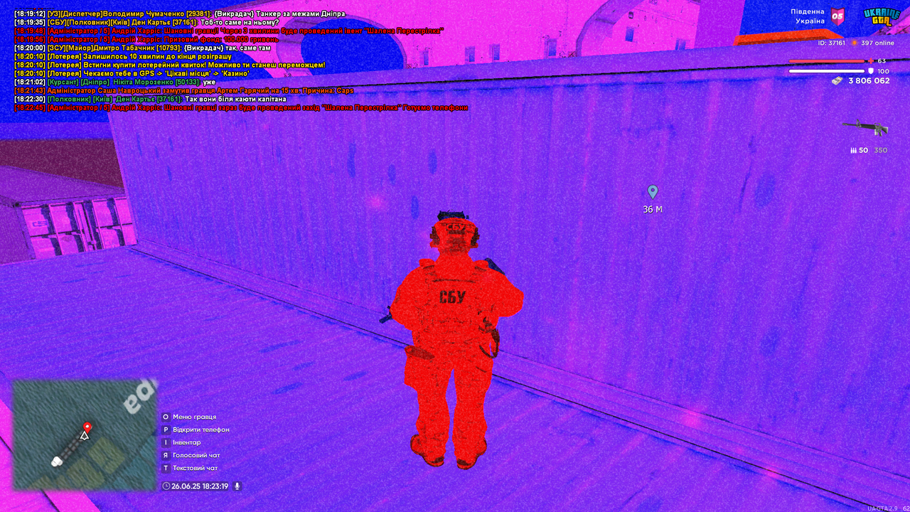 proxy_sa Screenshot 2025.06.26 - 18.23.20.00