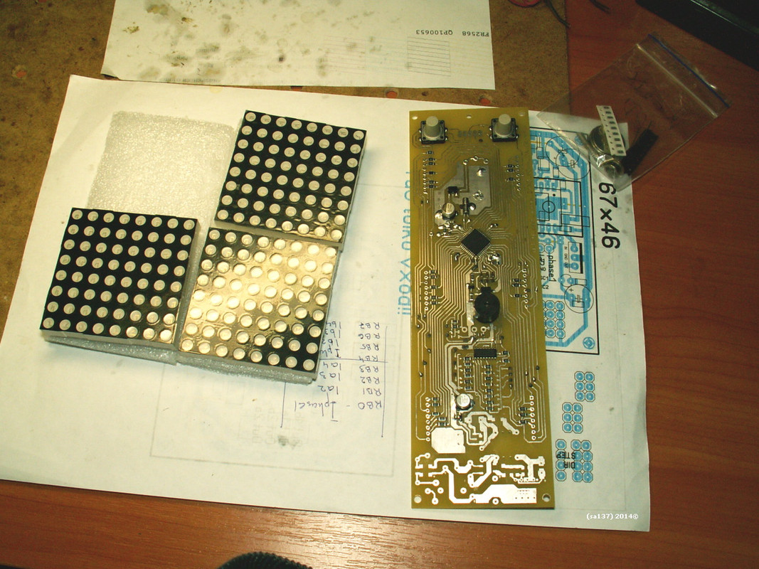 DPP_3254