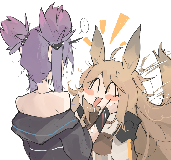 85444933_p1_master1200