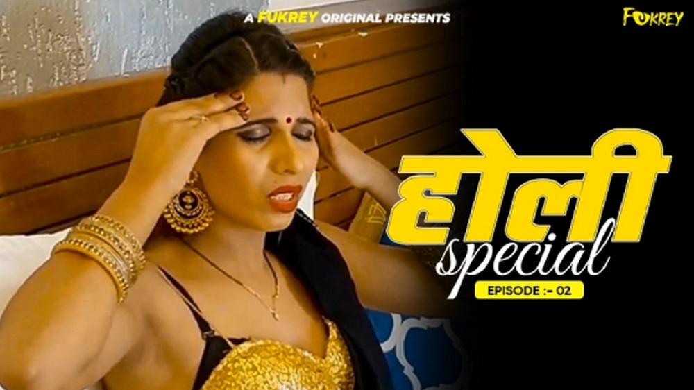 Holi Special (2024) S01E02 Fukrey Hindi Web Series [250MB]
