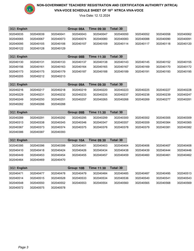 18th-NTRCA-3rd-Phase-Viva-Date-2024-PDF-19