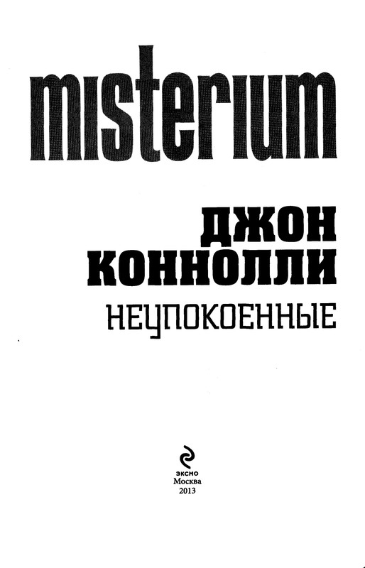 p0005
