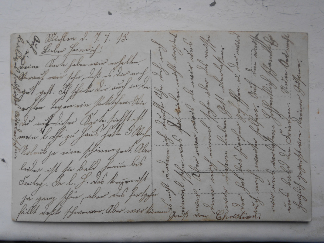 Изображение 1044