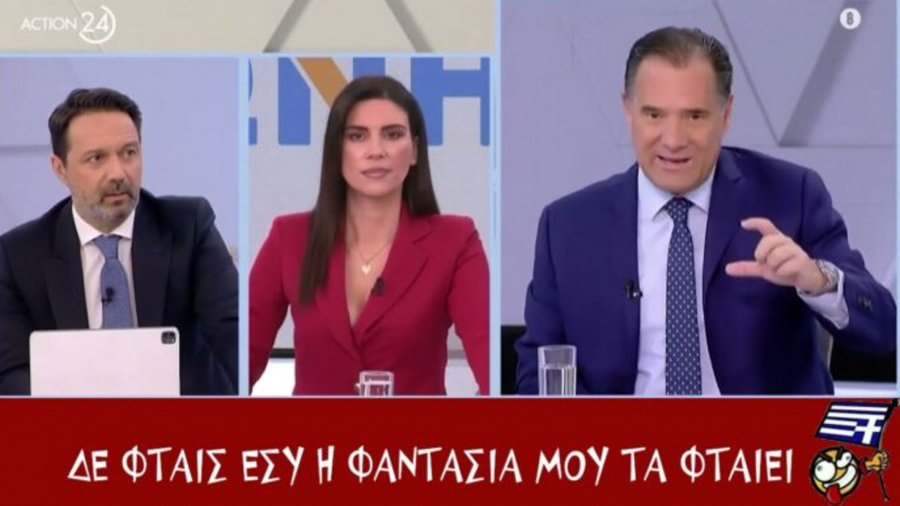 κοζάνη, ειδήσεις, νέα, Πτολεμαΐδα 