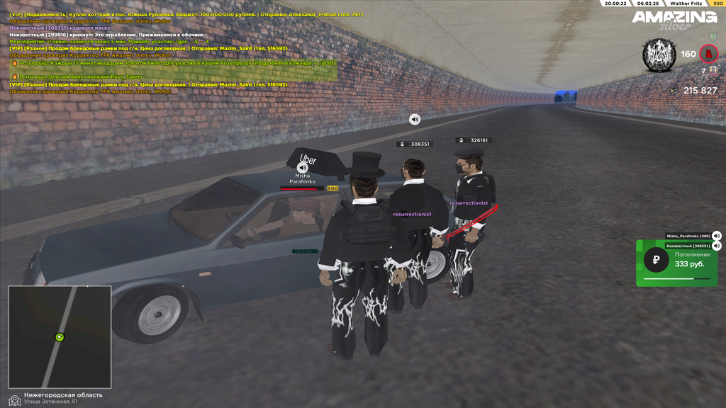 Grand Theft Auto San Andreas Screenshot 2026