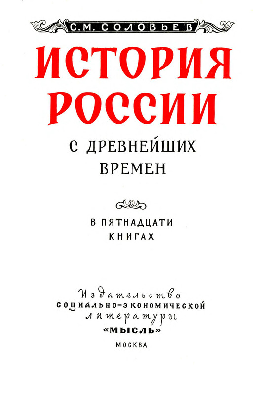 p0004