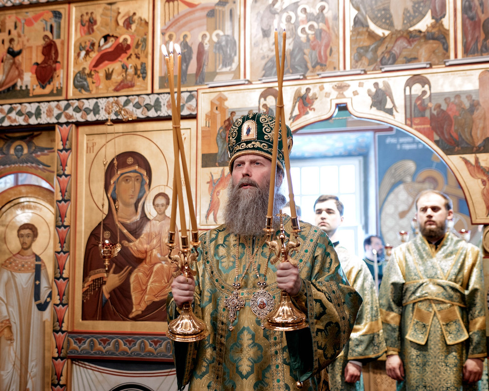 Empty-Name-207-resized