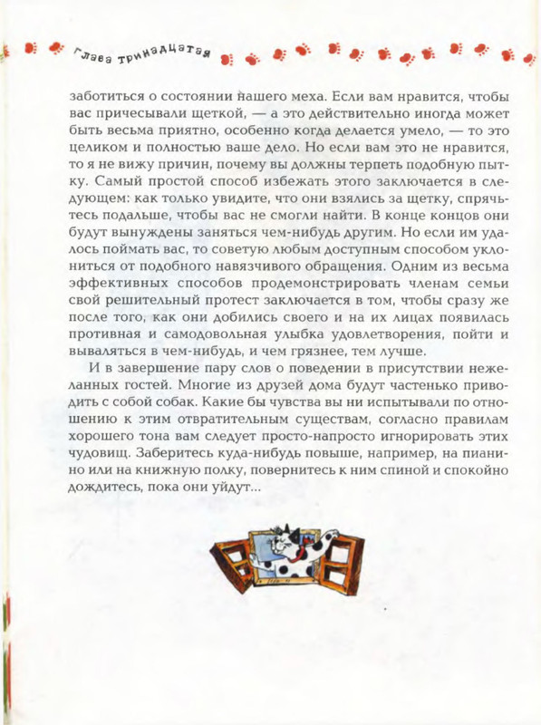 p0010