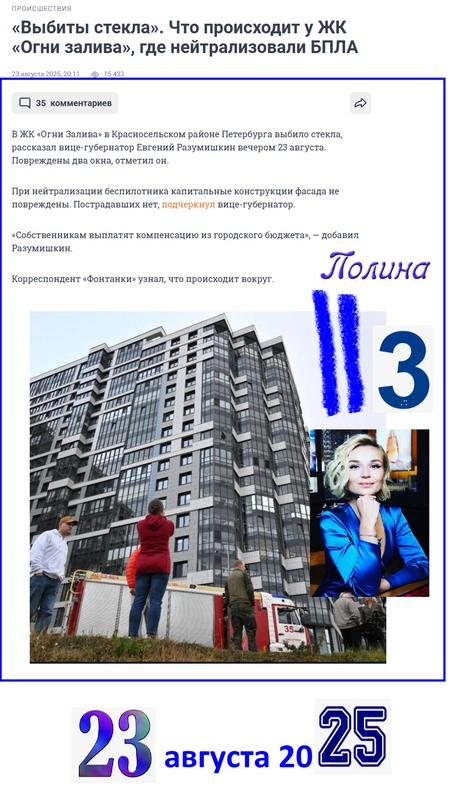 https://i.postimg.cc/pdt7W5cJ/23.png