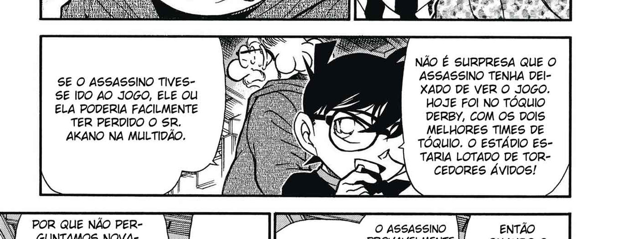 Detective-Conan-v34-c346-05-03