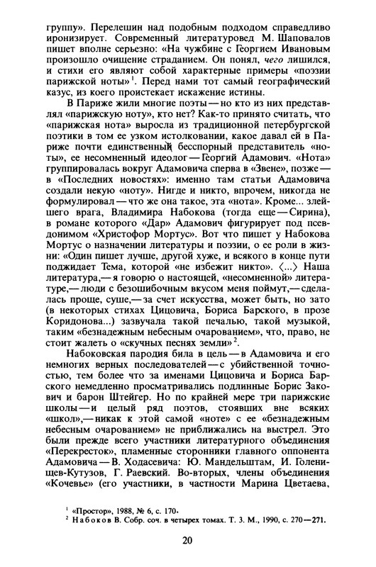 p0021