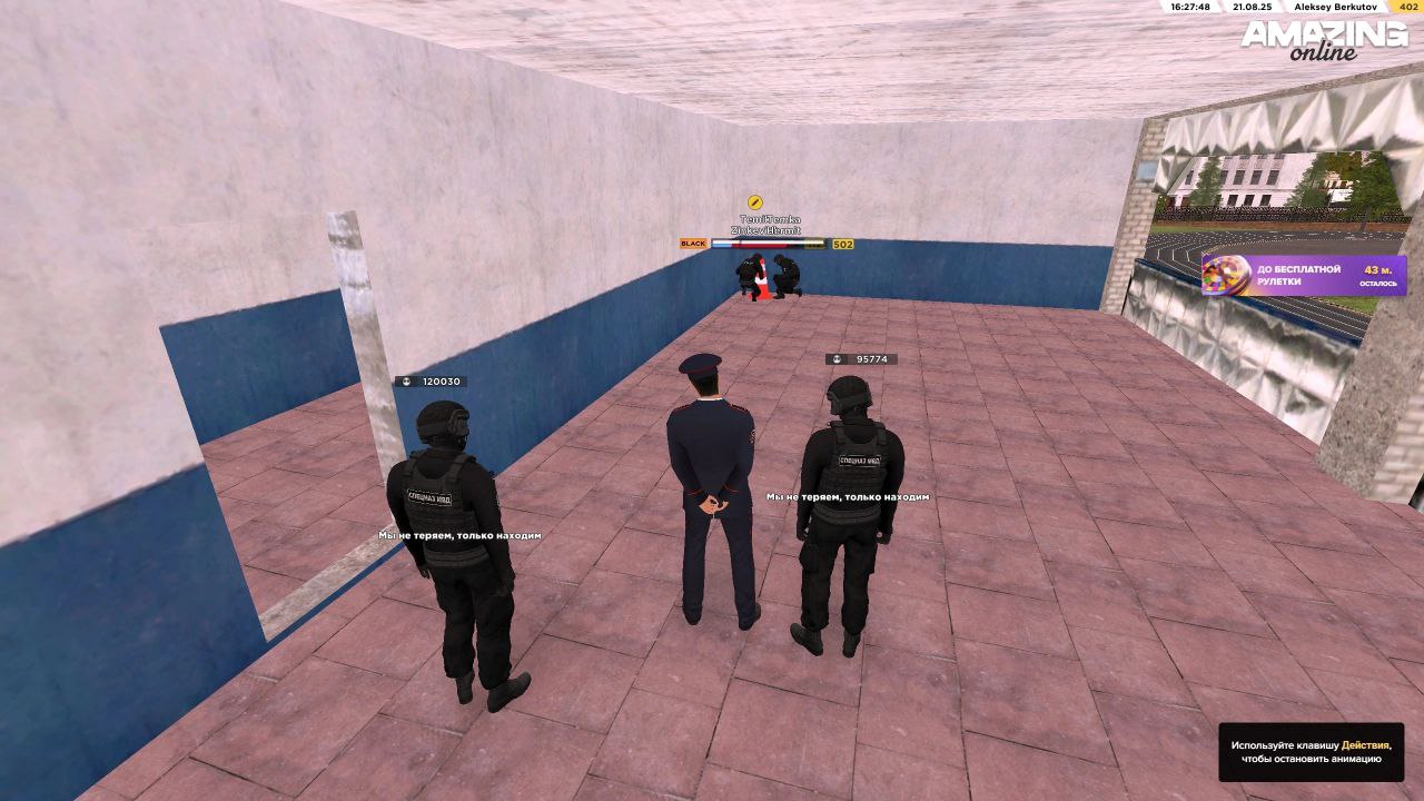 photo_2025-08-21_22-00-54 (4)