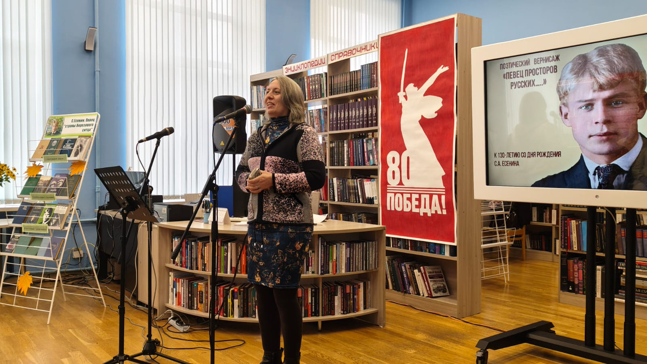 WhatsApp Image 2025-10-03 at 15.02.02