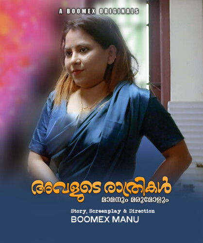 18+ Avalude Rathrikal (2023) UNRATED 720p HEVC HDRip BoomEX S01E01 Hot Series x265 AAC