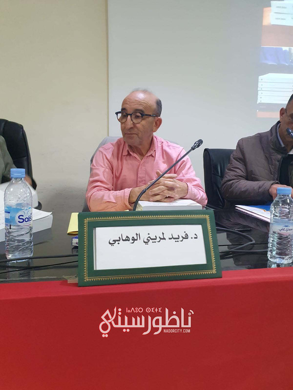 f5883520-b753-40fd-9fb3-9a045997a975