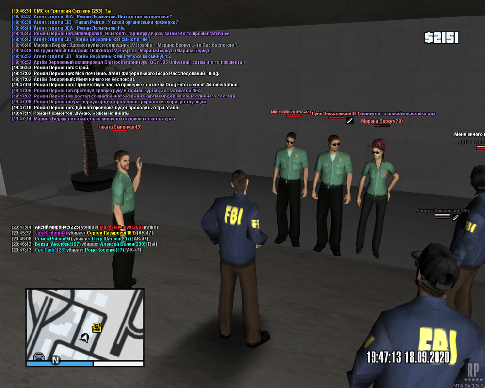 mta-screen_2020-09-18_20-47-09