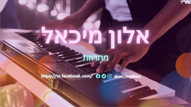 תמונה