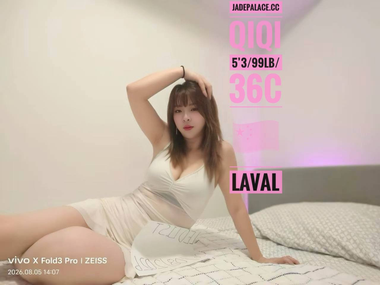 QIQI gallery 3
