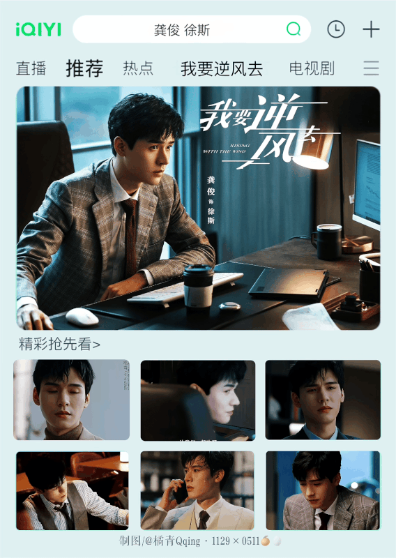 008f3E6Wgy1hfpcp2zs33g30u016a7wv