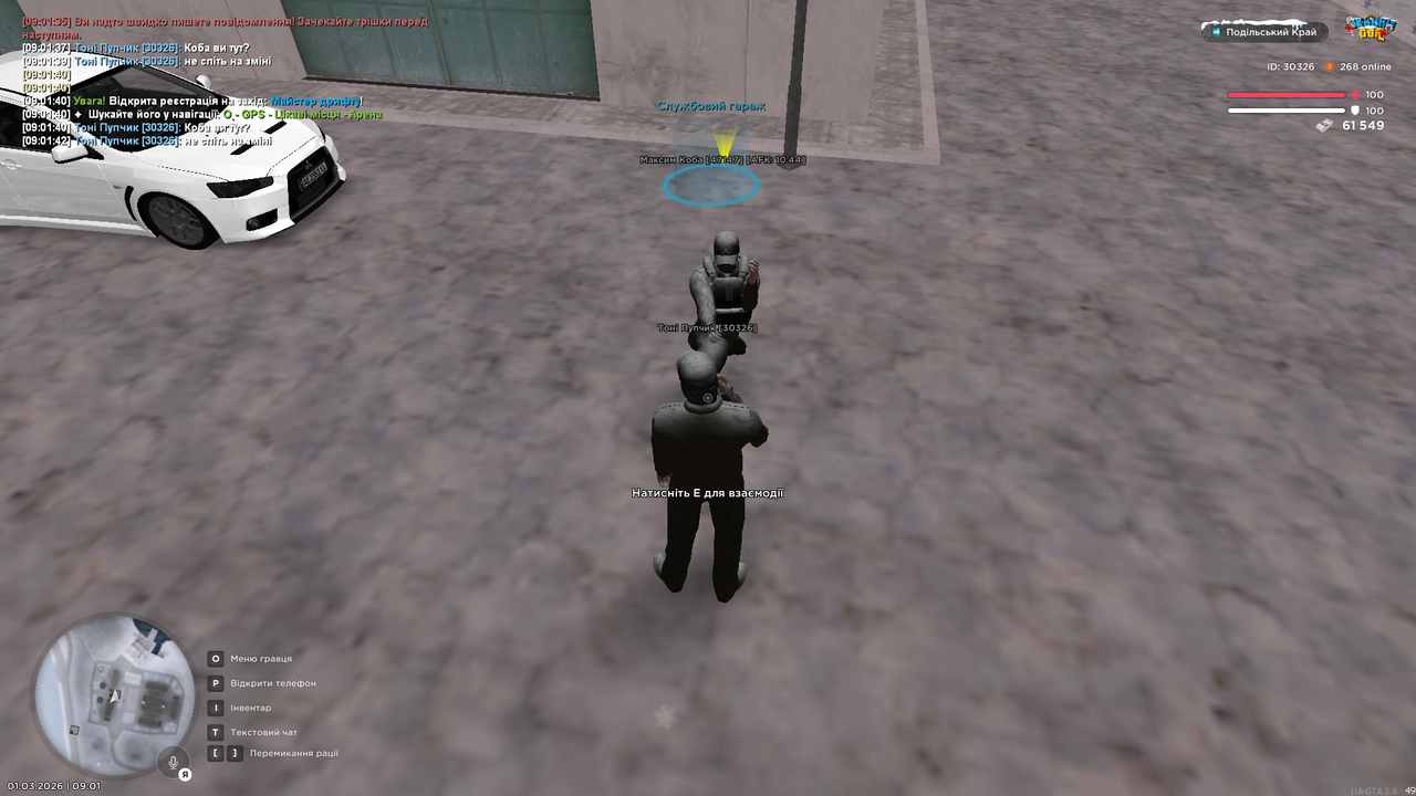 Screenshot (109)