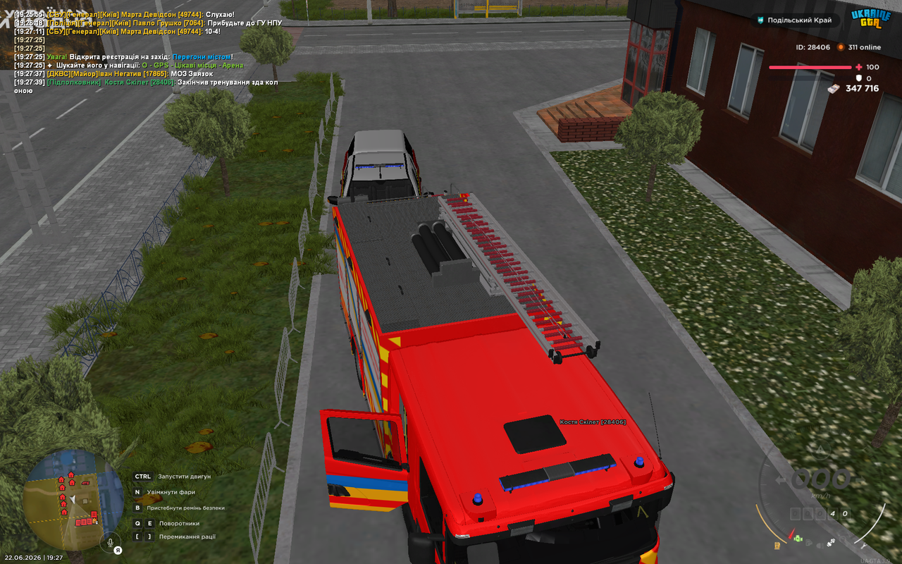 UKRAINE GTA 22 06 2026 19 27 41