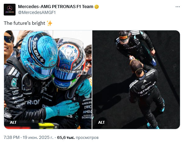 Screenshot-4571.png