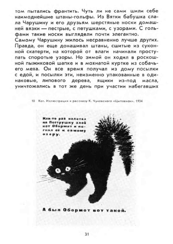 0c7e0c69d8534bc9ac30799c66ef3753gxog-LMROd-Kcv-RUa-K-30
