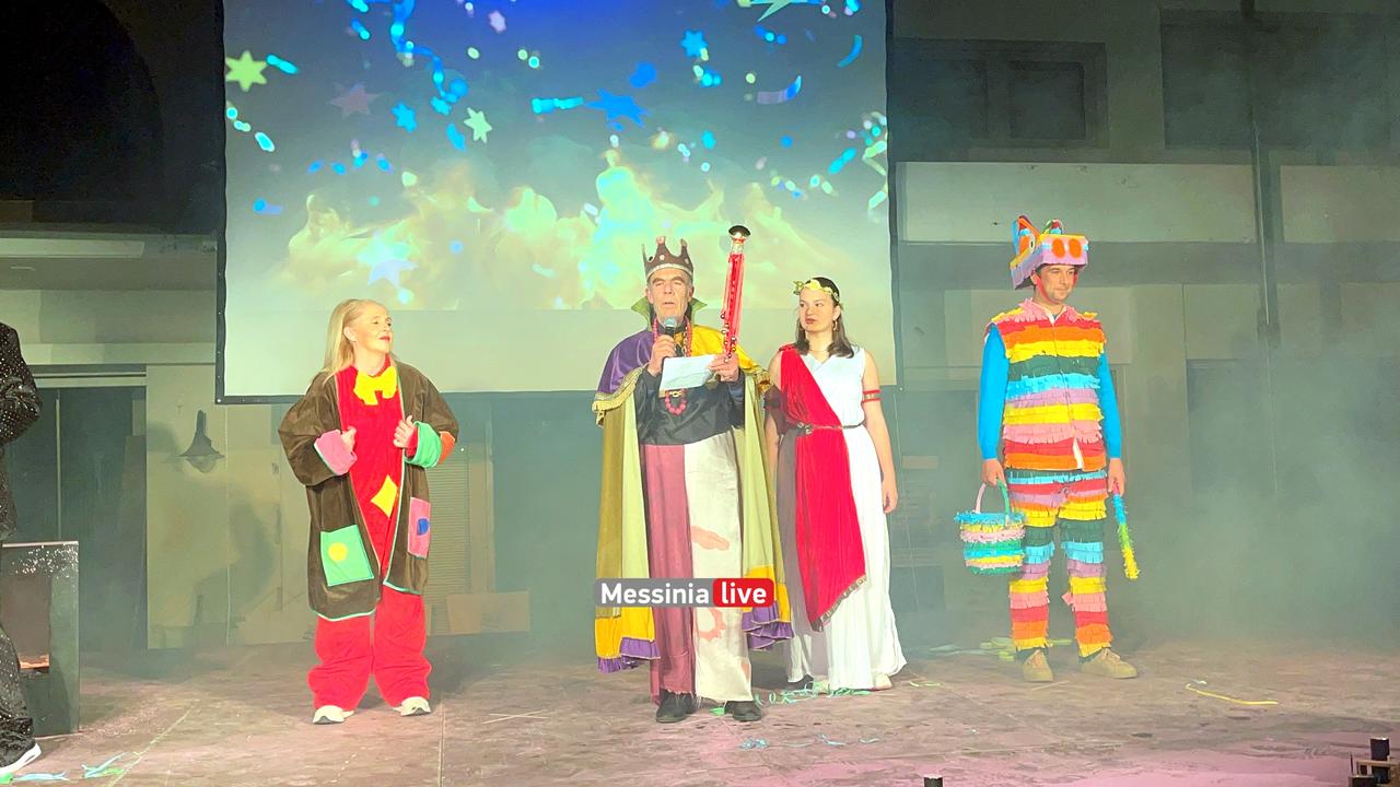 KARNABALI-MESSHNHS-IMG-3137