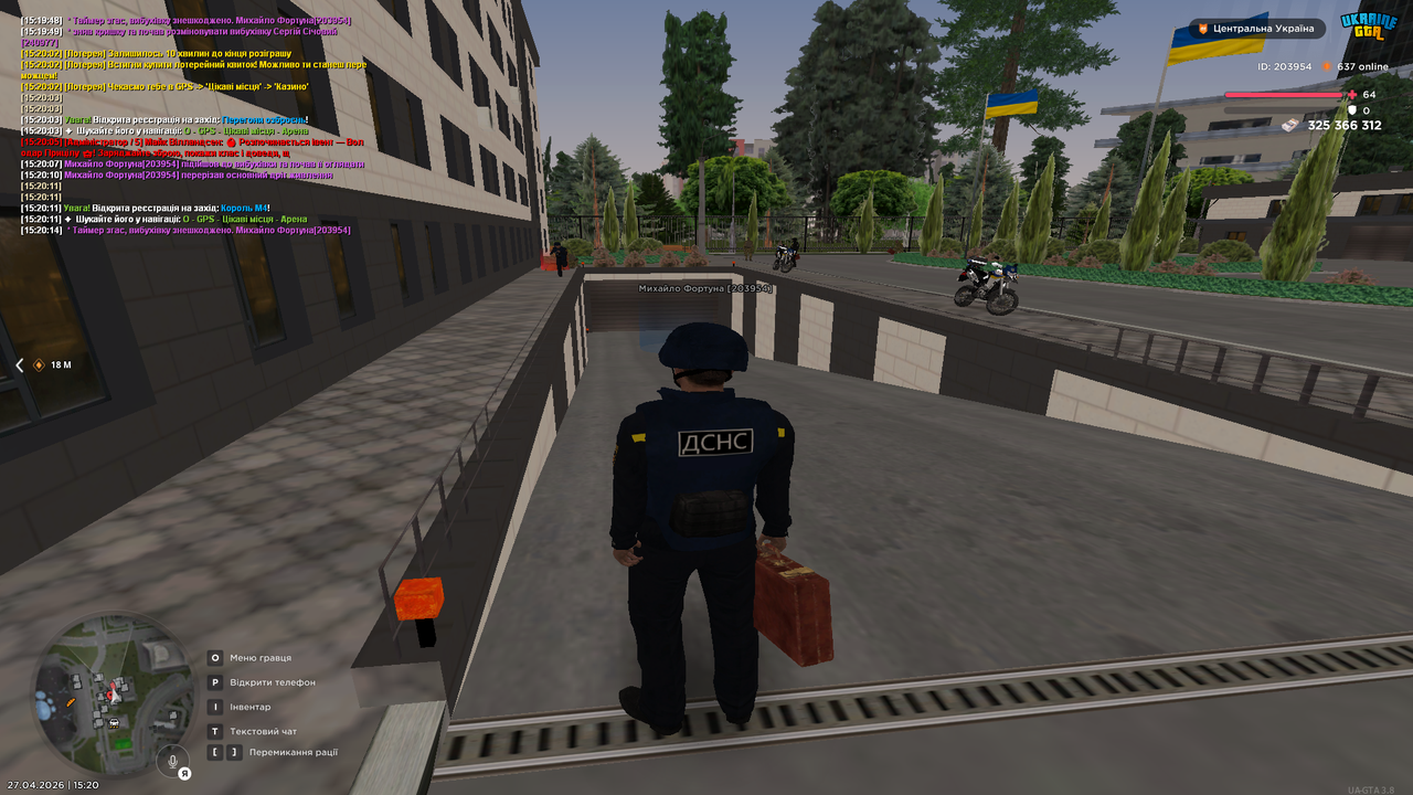 Grand Theft Auto San Andreas Screenshot 2026 04 27 15 20 36 87